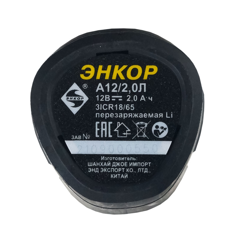 Аккумулятор Энкор А12/2,0Л 49022 во Владимире