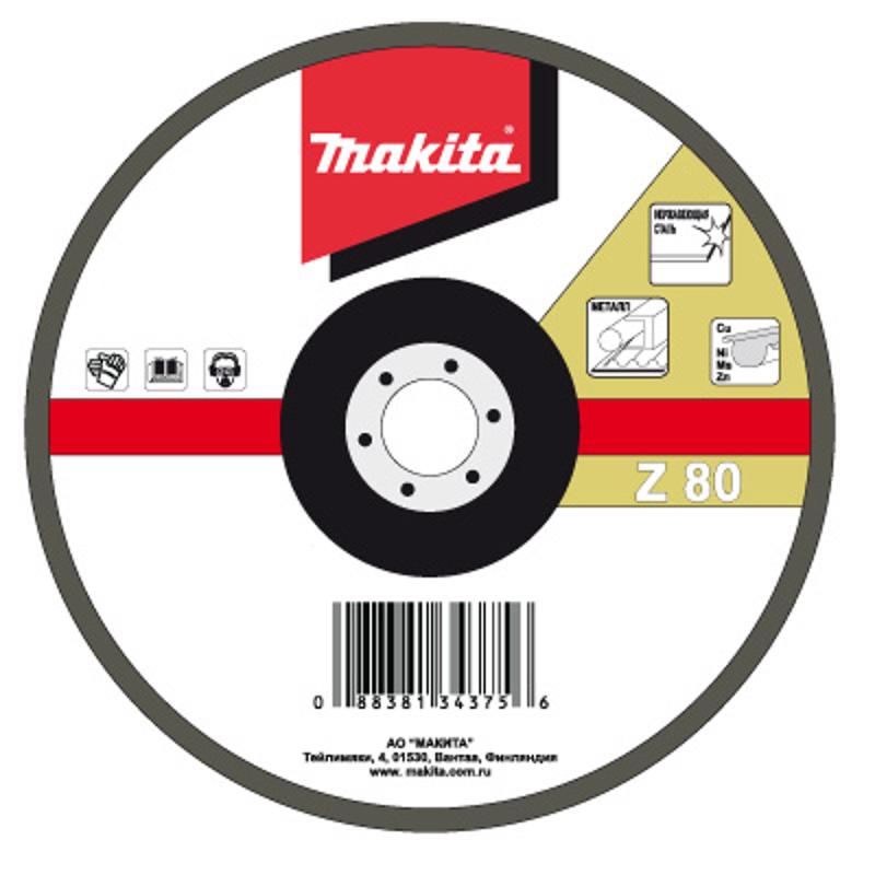 Лепестковый круг Makita D-27698 (125х22 мм, К60) в Рыбинске