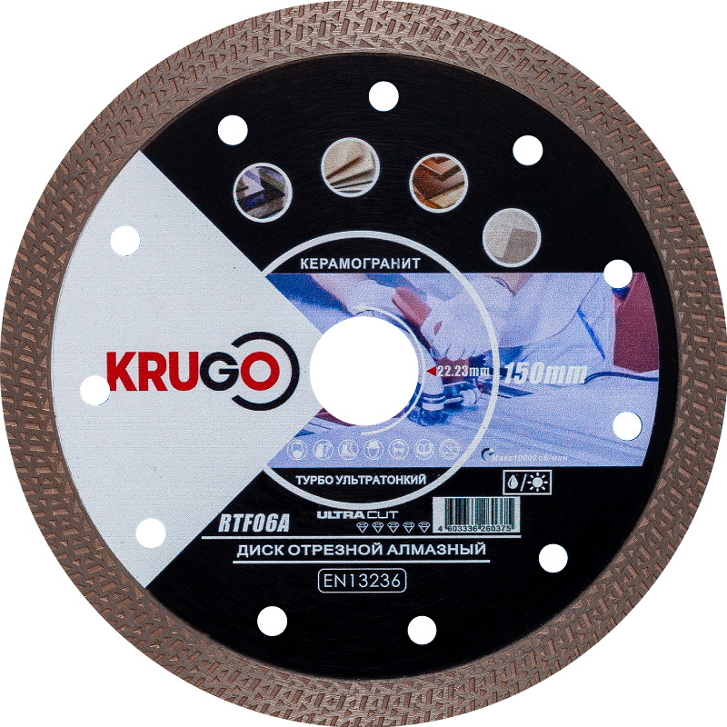 Диск алмазный Турбо ТF Krugo RTF06A, по керамике, для УШМ, 150 x 1.4 x 22.23 x 10mm во Владимире