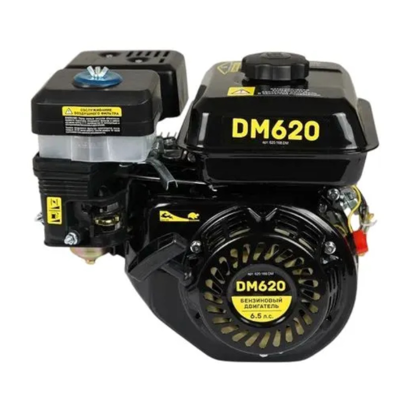 Двигатель бензиновый Daman DM620 620.168.DM, 6,5л.с., диаметр 20мм, емкость картера 0,6л в Иваново