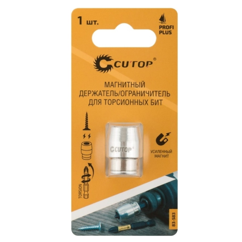 Держатель/Ограничитель магнитный для торсионных бит Cutop Profi Plus 83-583, 1/4''   в Иваново