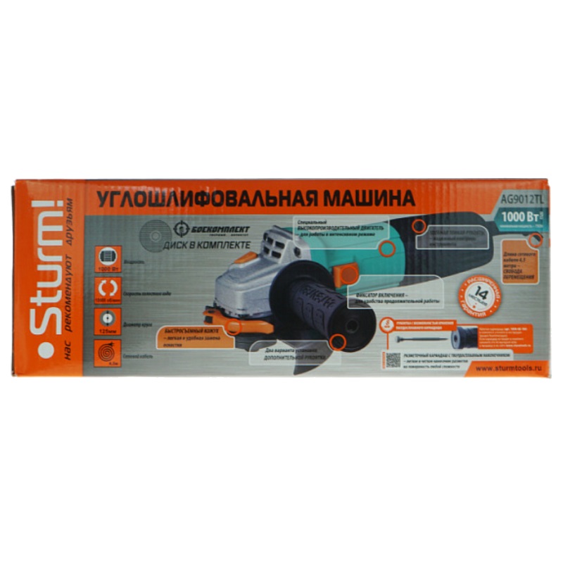 Угловая шлифмашина (болгарка) Sturm AG9012TL, 125 мм, 1000 Вт в Костроме