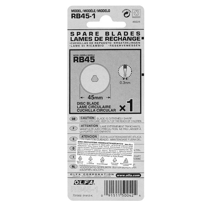 Лезвие Olfa OL-RB45-1 круглое, для RTY-2/G,45-C, 45х0,3 мм, 1 шт.