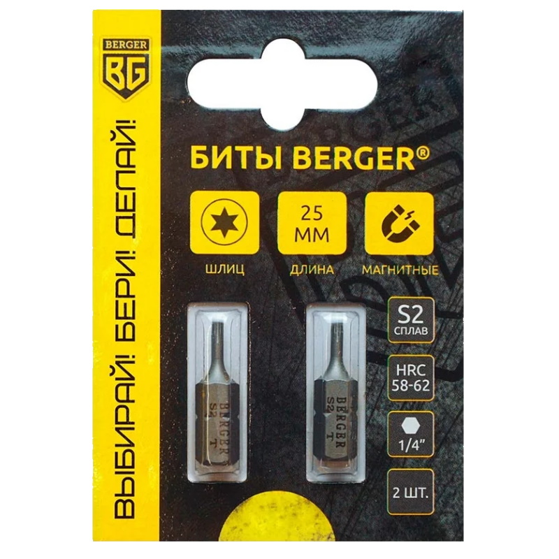 Биты Berger BG2384 магнитные Torx5 25 мм 2 шт S2 156₽