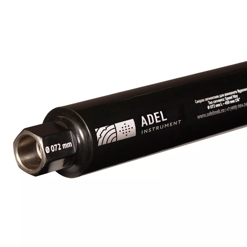 Коронка алмазная Adel Instrument SpeedWay 00-00016122 72х450 мм 6 сегментов 114 5416₽