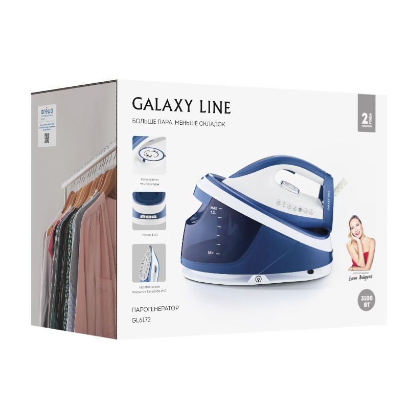 Парогенератор Galaxy Line GL 6172 4610264001352 синий с белым 3100 Вт керамическое покрытие EasyGlide PRO 65 бар