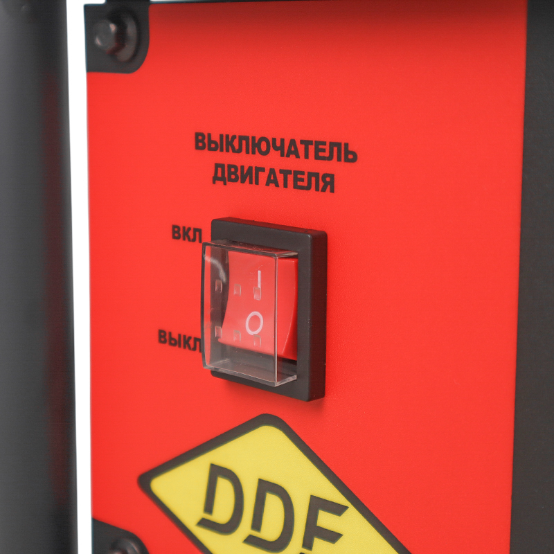 Генератор бензиновый DDE G330