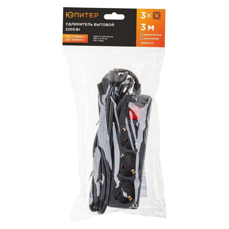 Удлинитель Юпитер JP8104-21 3м 3 розетки 22кВт с заземлением выключатель черный ПВС 3х075 442₽