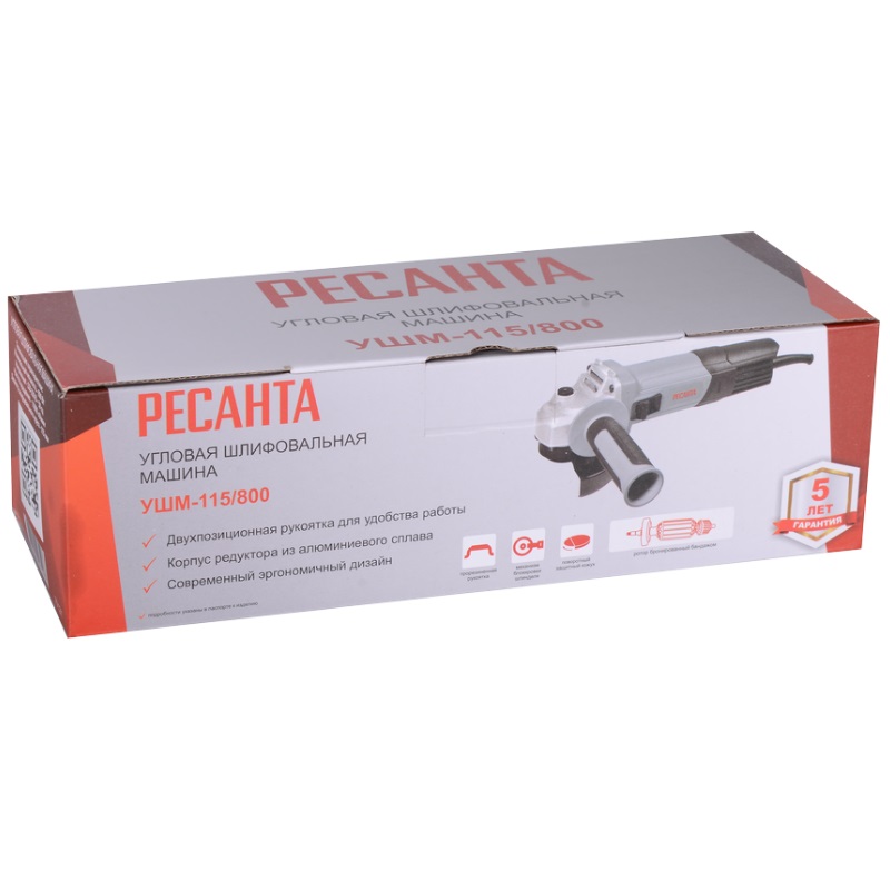 Угловая шлифмашина (болгарка) Ресанта УШМ-115/800 75/12/1, 115 мм, 800 Вт в Муроме