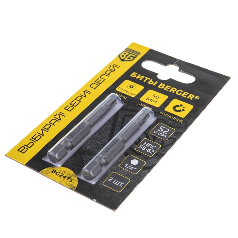 Биты Berger BG2415, магнитные, c отверстием, Torx25Hx50мм, 2 шт, S2 в Муроме