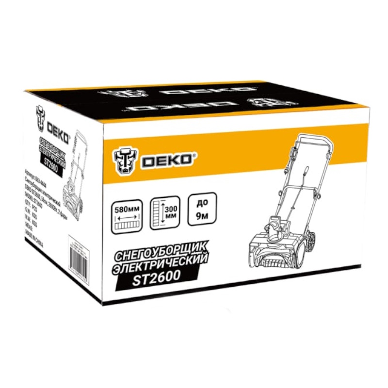 Снегоуборщик электрический Deko ST2600 063-4444, 58 см, 2600 Вт, 2 фары