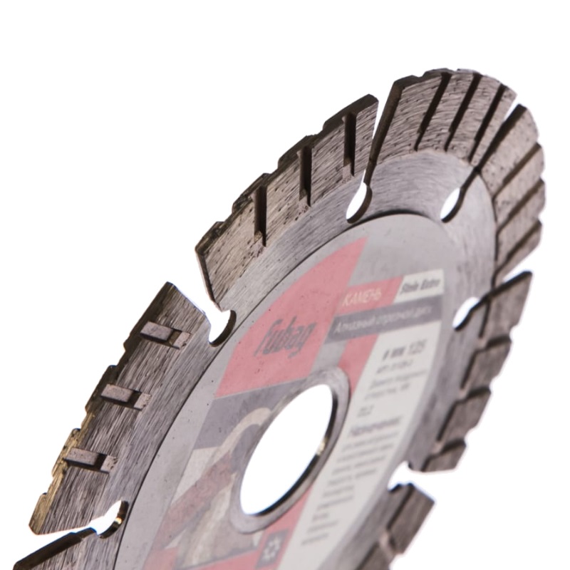 Алмазный отрезной диск по камню Fubag Stein Extra 31125-3 (125x22.2 мм)