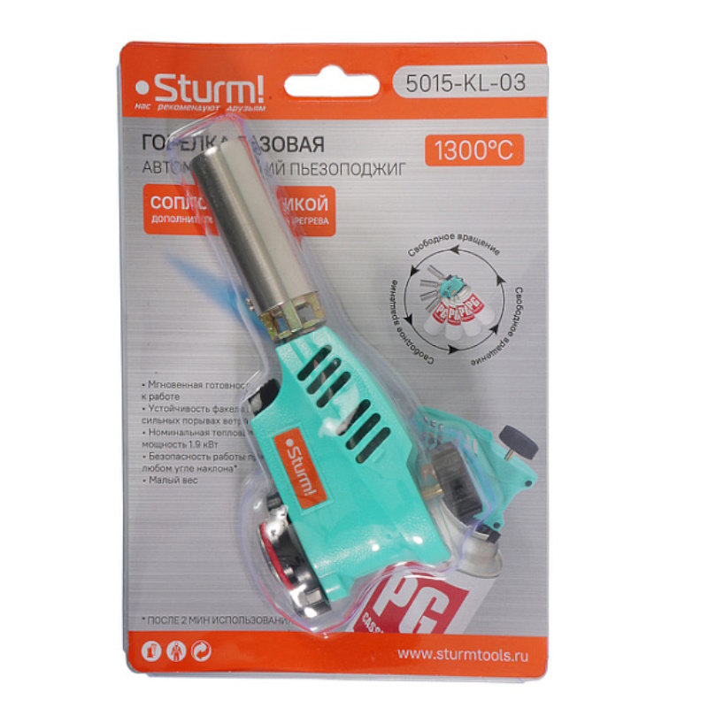 Насадка-горелка Sturm 5015-KL-03, пьезоподжиг, керамика в сопле в Туле