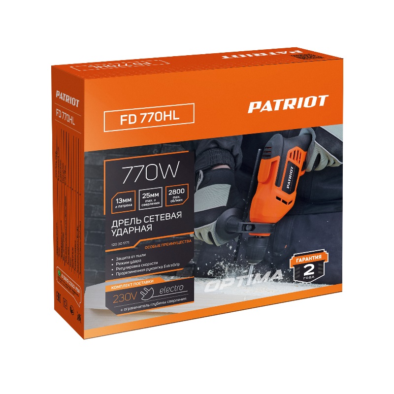 Дрель электрическая ударная Patriot FD 770HL 120301771 в Череповце