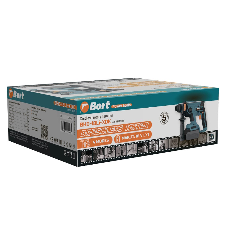 Перфоратор аккумуляторный Bort BHD-18Li-XDK 93413465, без АКБ и ЗУ в Угличе