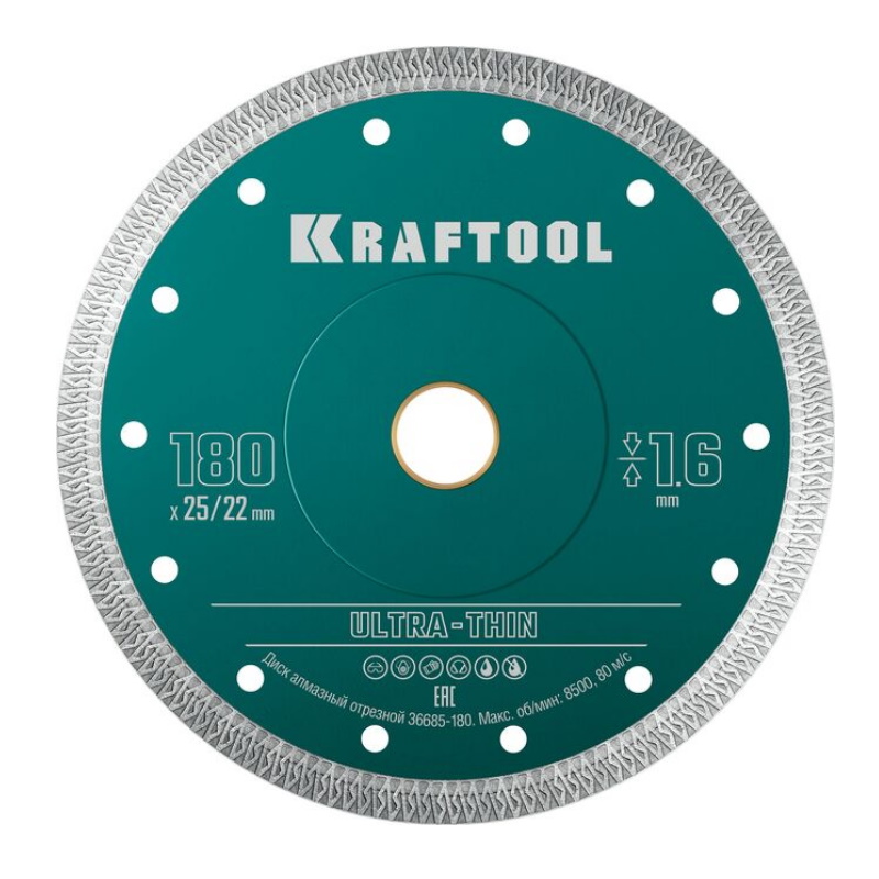 Ультратонкий алмазный диск Kraftool ULTRA-THIN 36685-180, 180х1.6 мм в Вологде