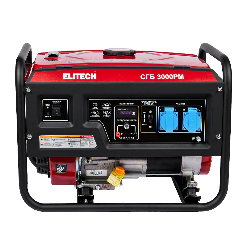 Генератор бензиновый Elitech СГБ 3000РМ 205550, 4-т, мак 2.8/ном 2.5 кВт,230В-11А