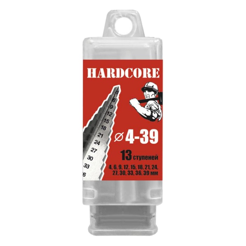 Сверло ступенчатое по металлу Hardcore 142439 (4-39 мм, 13 ступеней, цветмет, пластик) в Александрове