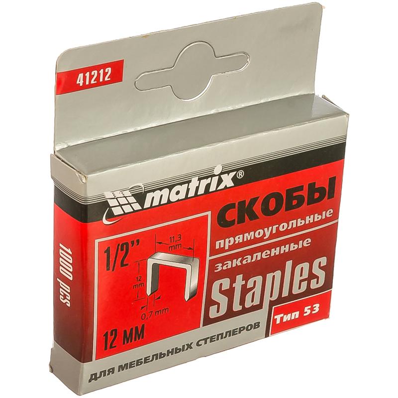 Скобы Matrix 41212 (тип 53, 12 мм, 1000 шт.) в Костроме