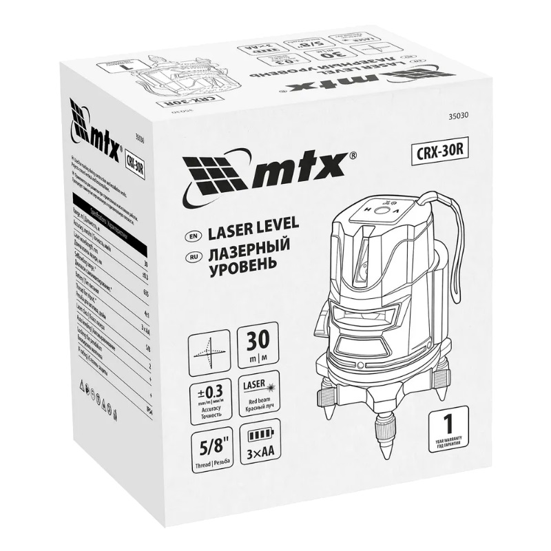 Лазерный уровень MTX CRX-30R (30 м, красный луч, батарейки, резьба 5/8") 35030 в Рыбинске
