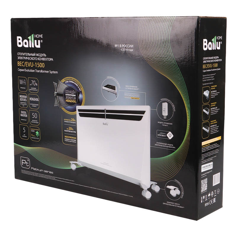 Отопительный модуль конвектора Ballu Evolution Transformer BEC/EVU-1500 НС-1081881 в Ярославле