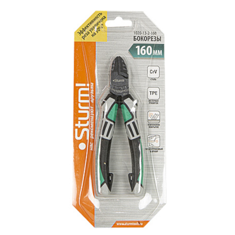 Бокорезы Sturm 1020-13-2-160, 160мм, эксцентриковые шарниры,  CrV сталь, TPE рукоятки, тефлон в Муроме