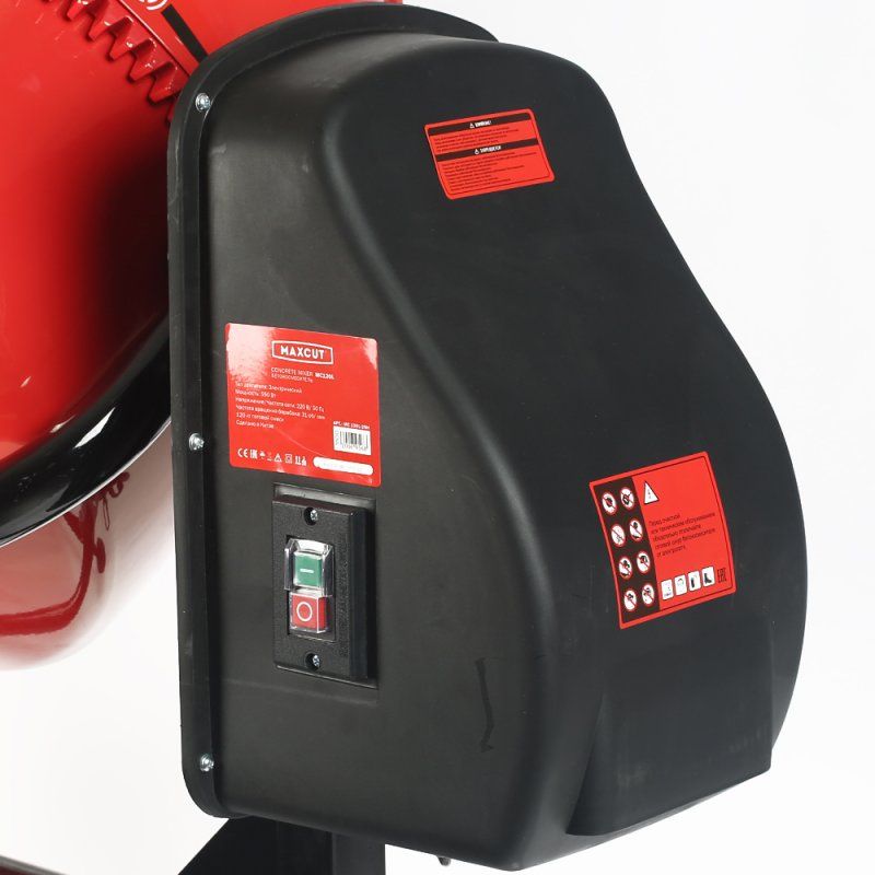 Бетоносмеситель Maxcut MC 120L в Костроме