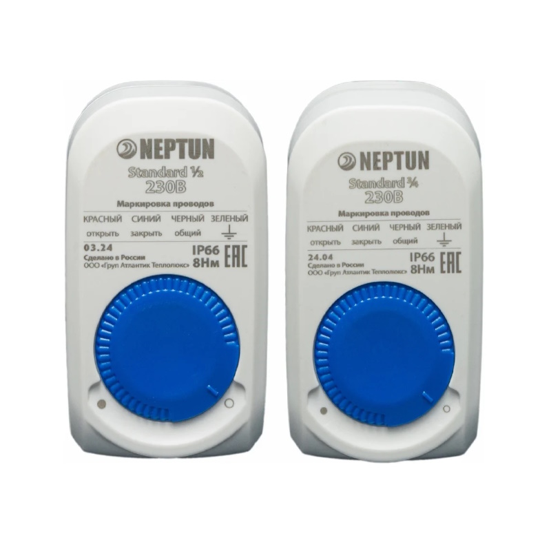 Система защиты от протечки Neptun Aquacontrol 3/4 100037060800 в Костроме