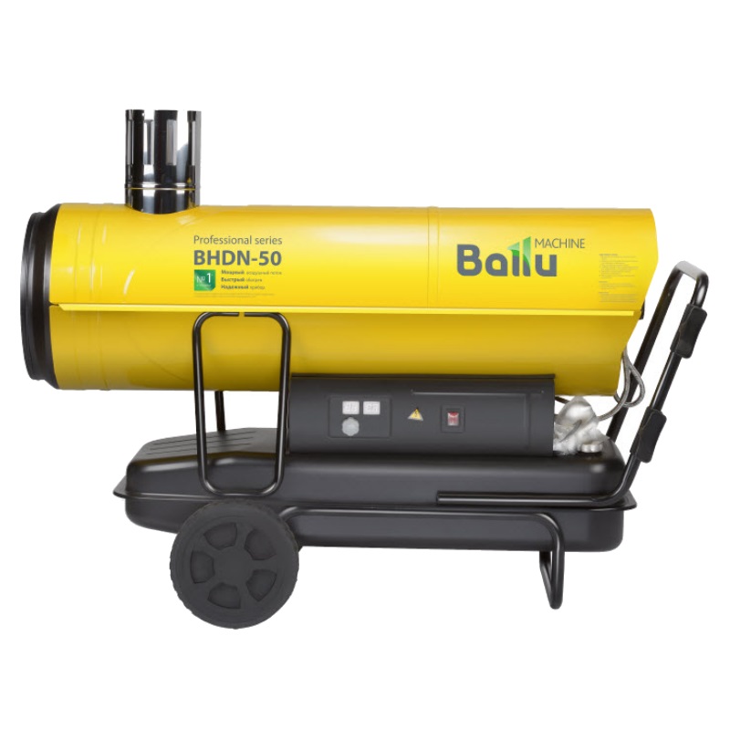 Пушка дизельная Ballu BHDN-50 НС-1050908 с топливным баком 69 литров (непрямой нагрев) в Иваново