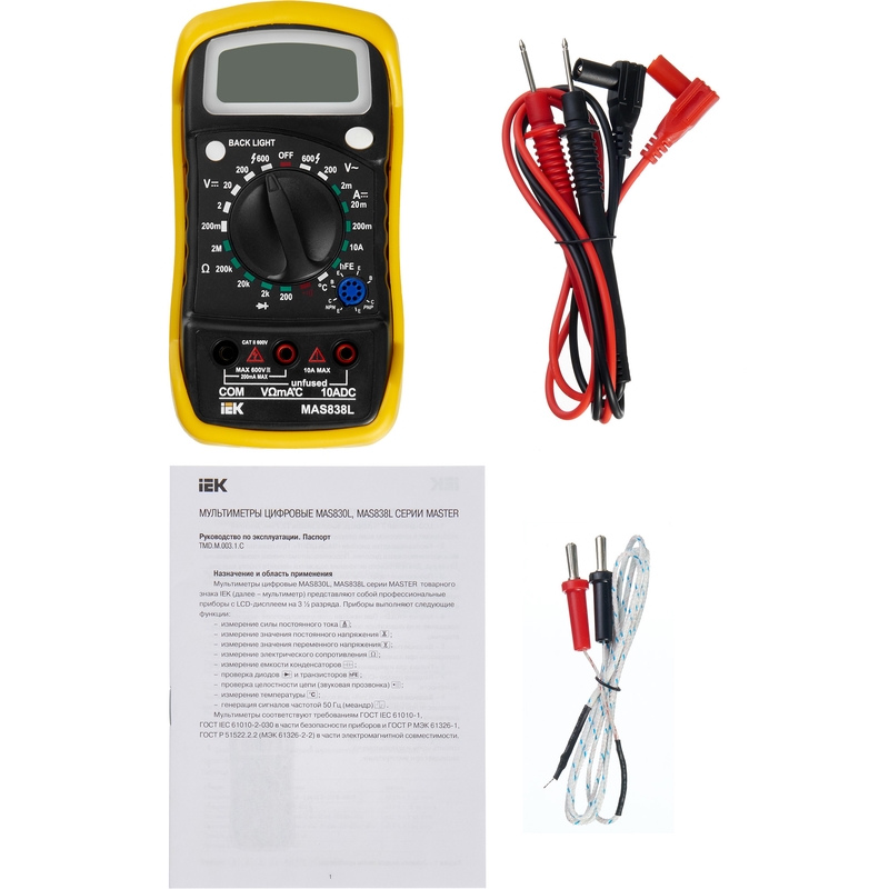 Мультиметр цифровой IEK MASTER MAS838L TMD-3L-838 во Владимире