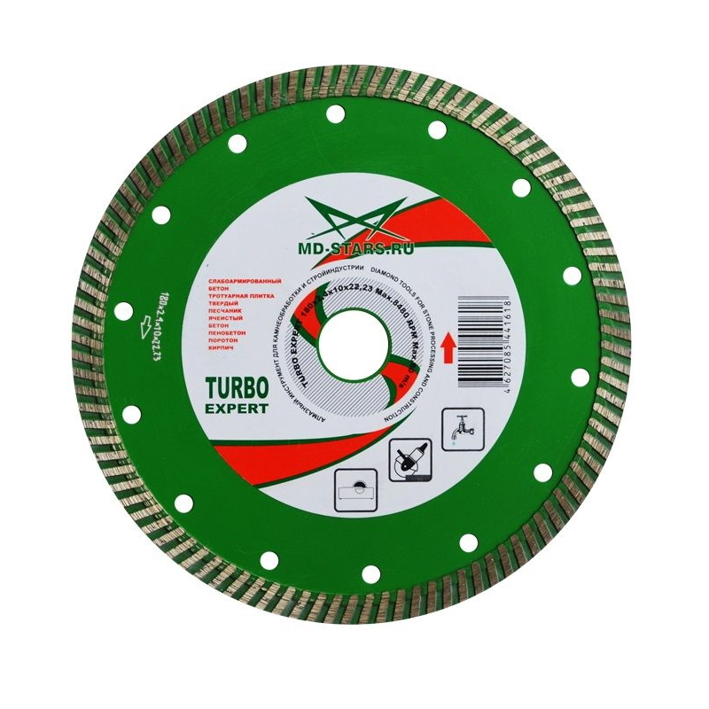 Алмазный диск MD-Stars Expert Turbo (350x3,2x10x25,4 мм) в Угличе