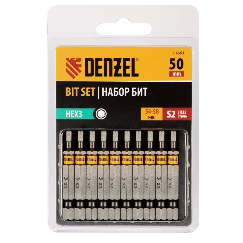 Набор бит Denzel 11661, HEX 3х50, сталь S2, шестигранный профиль, 10 шт.