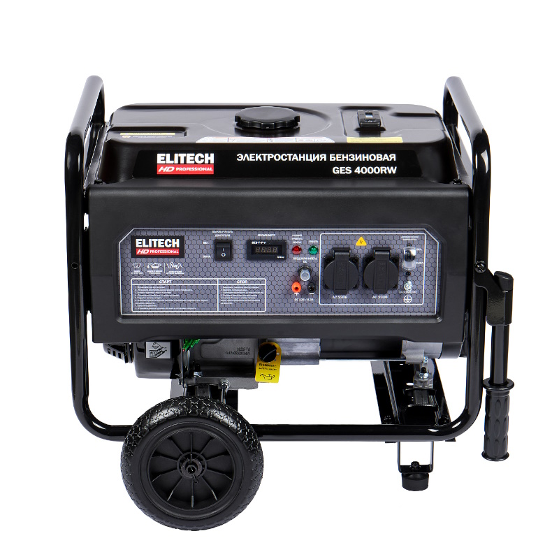 Бензиновый генератор Elitech HD GES 4000RW, 205548