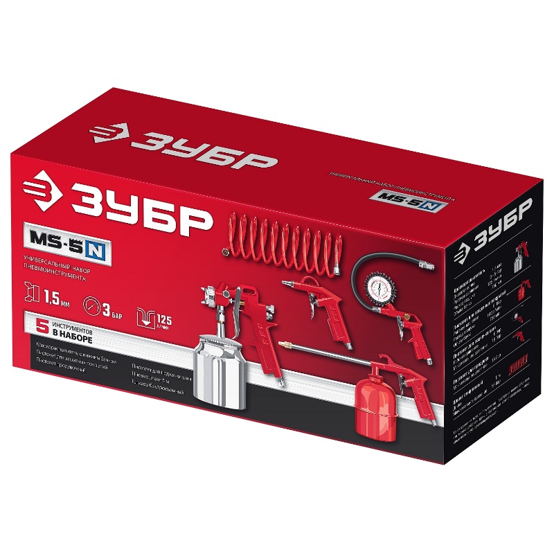 Универсальный набор пневмоинструмента Зубр MS-5N 06458-H5_z01 5 предметов
