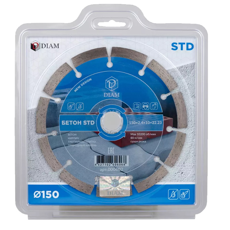 Алмазный отрезной круг Diam STD 000602, 150*2,4*10*22,2 в Александрове