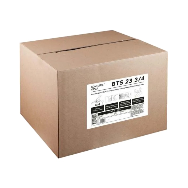 Фрезы в сборе Patriot BTS 23 3/4 490002222 в Кинешме