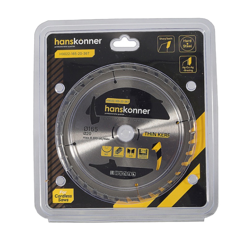 Пильный диск по дереву Hanskonner THIN KERF H9022-165-20-36T (165x20 мм, 36 зубьев) в Муроме
