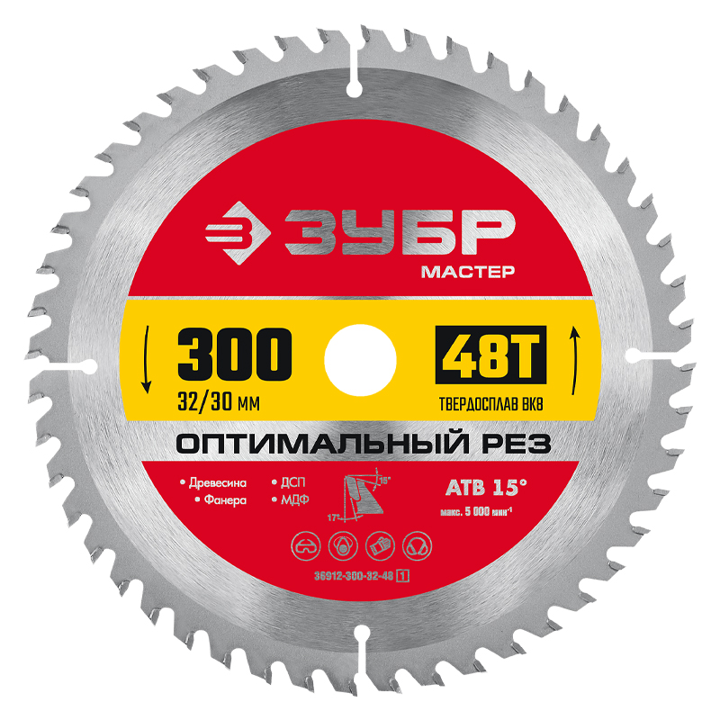 Пильный диск по дереву Зубр Оптимальный рез 36912-300-32-48 300 x 3230 мм 48Т 1281₽