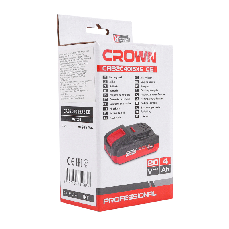 Аккумулятор Crown CAB204015XE CB (Платформа B3+, 20В 4.0Ач, ячейки 21700, индикатор заряда) в Туле