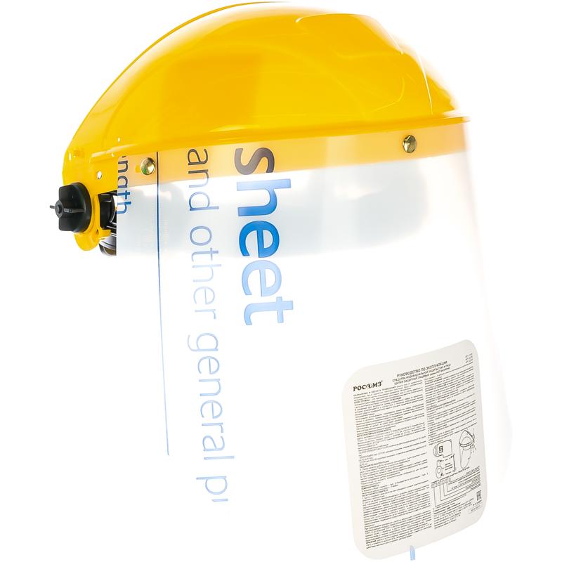 Щиток защитный лицевой Росомз НБТ2 Визион 423130