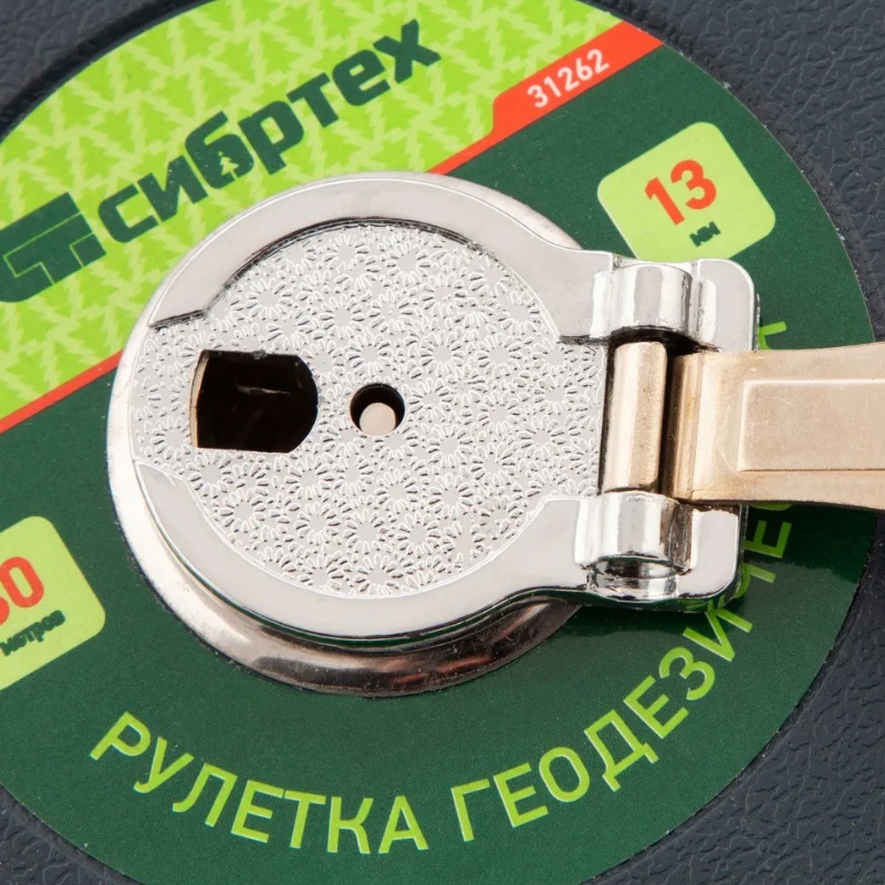 Рулетка геодезическая Сибртех 31262 (30 м х 13 мм)