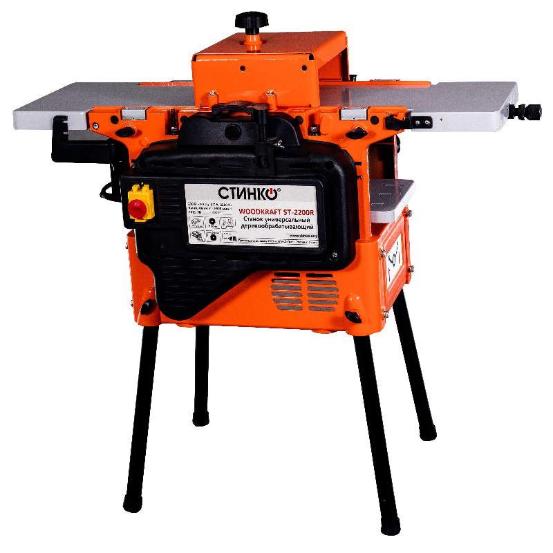 Фуговально-рейсмусовый станок Стинко WOODKRAFT ST-2200R в Кинешме