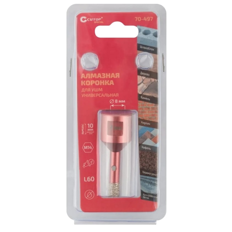 Коронка алмазная универсальная для УШМ Cutop Special 8х10хМ14х60 мм (70-497) в Угличе