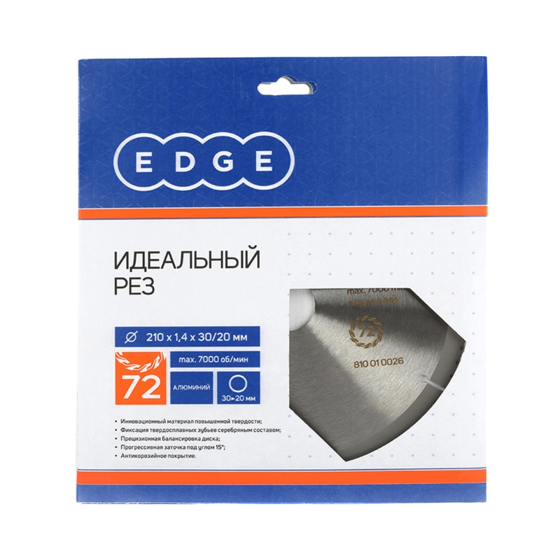 Диск пильный по алюминию Patriot EDGE 810010026 (210x72x30/20) в Туле
