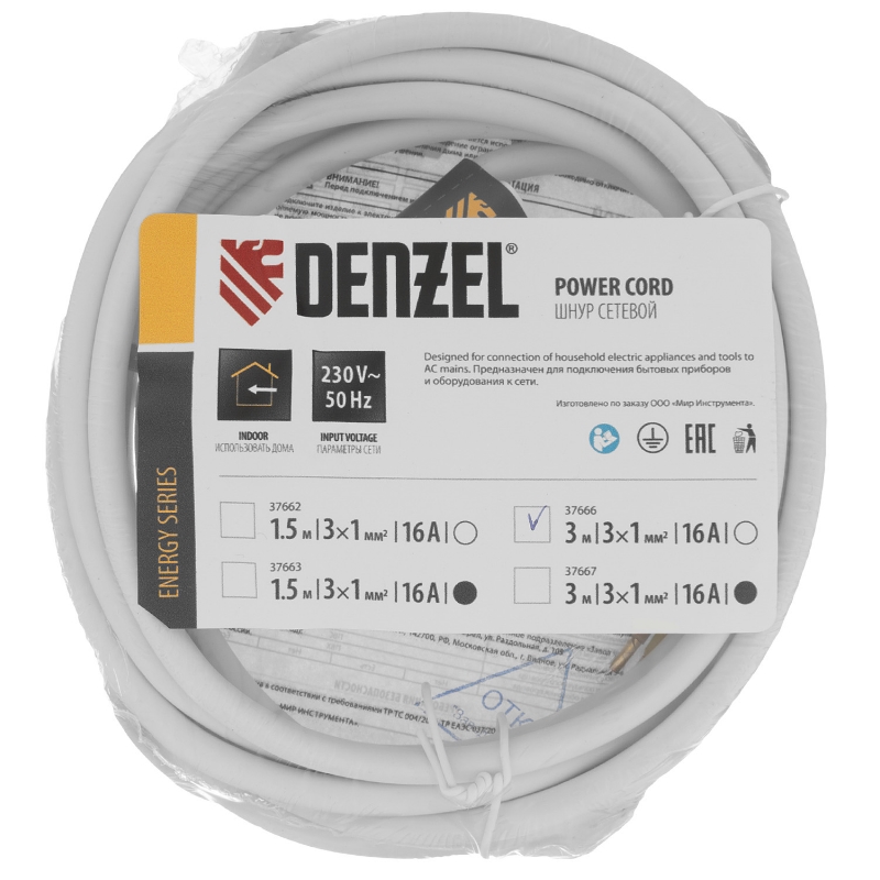Шнур сетевой Denzel Energy Series 37666, ПВС, 3 м, 3х1 мм, с неразборной вилкой, белый в Вологде