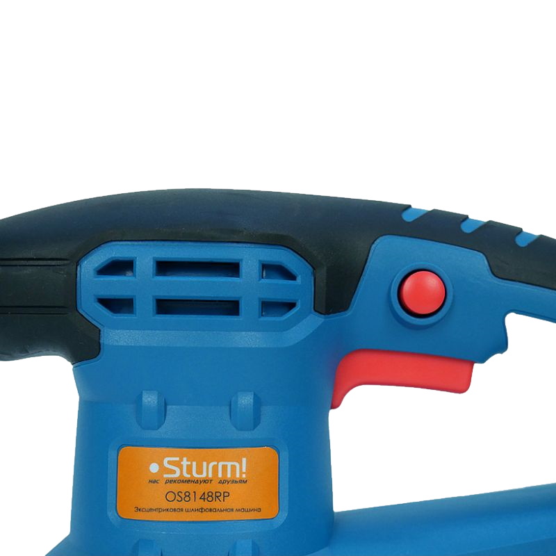 Эксцентриковая шлифмашина Sturm PROFI OS8148RP, 480Вт, d=125мм, рег.обор, 5000-13000об/мин, кабель 4м