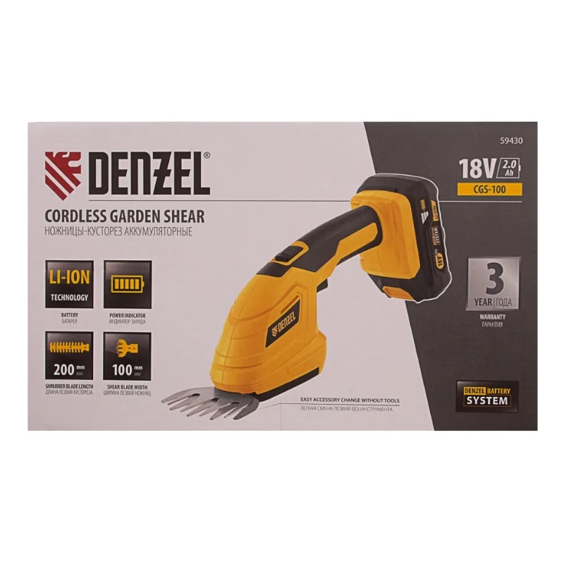Ножницы-кусторез аккумуляторные Denzel CGS-100 59430 в Иваново