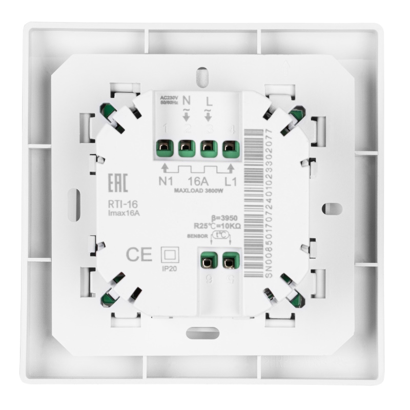 Терморегулятор электронный Royal Thermo Intellon RTI-16 НС-1599135 с Wi-Fi в Муроме