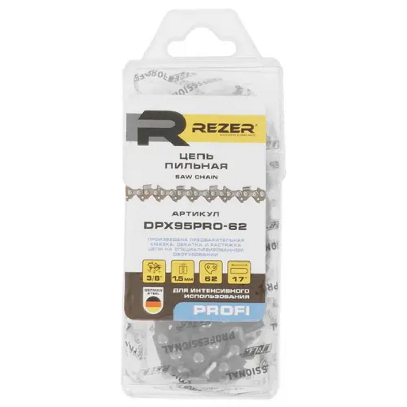 Цепь на электрические пилы Rezer DPX95PRO-62 03.025.00006 (62 зв., 1.5мм, 17")