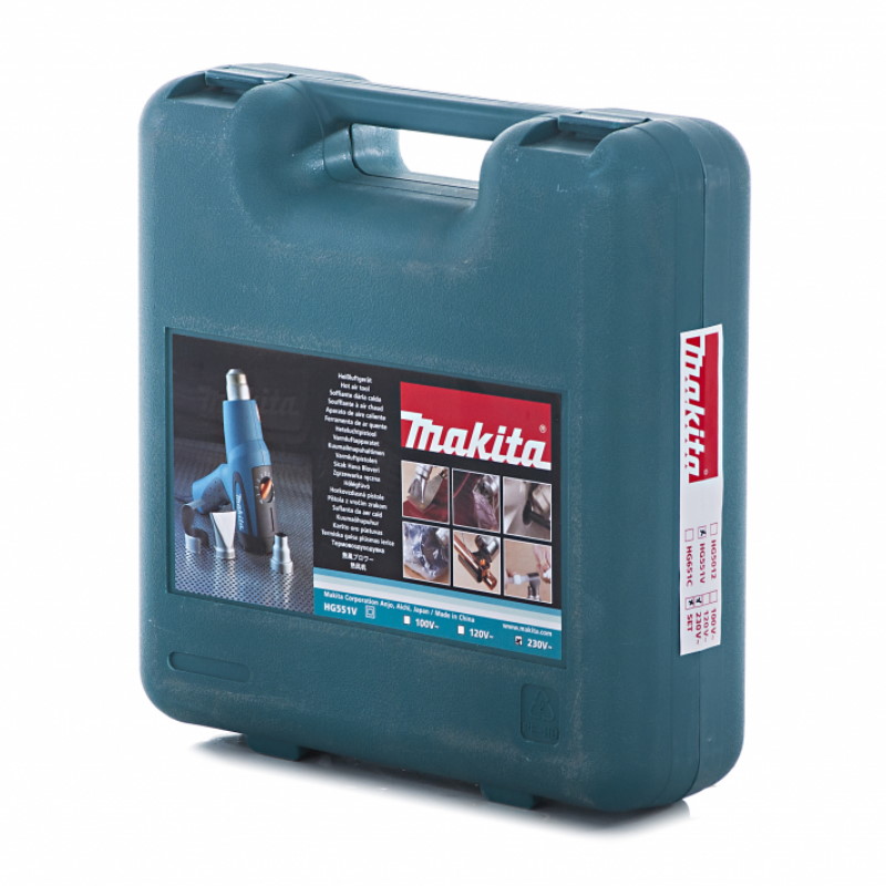 Строительный фен Makita HG551VK в Рыбинске